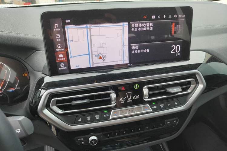 Used BMW X3 2022 xDrive25i M Sport Package Audio And AC Panel