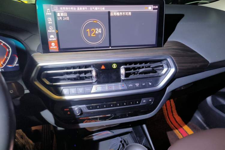 Used BMW X3 2022 xDrive30i Luxury Model M Night Sky Package Audio And AC Panel