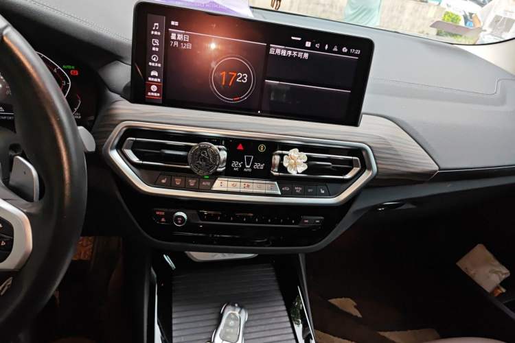 Used BMW X3 2022 xDrive30i Luxury Model M Night Sky Package Audio And AC Panel