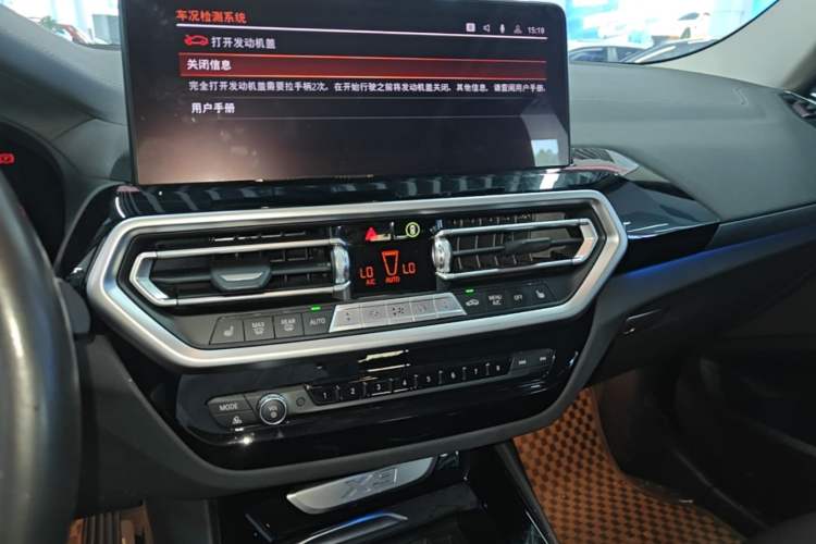 Used BMW X3 2022 xDrive25i M Sport Package Audio And AC Panel