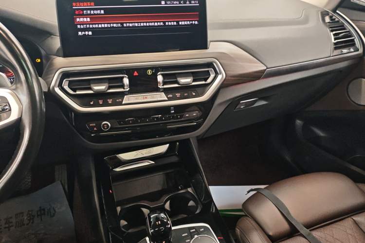 Used BMW X3 2022 Facelift xDrive30i Luxury Edition M Night Edition Package Audio And AC Panel