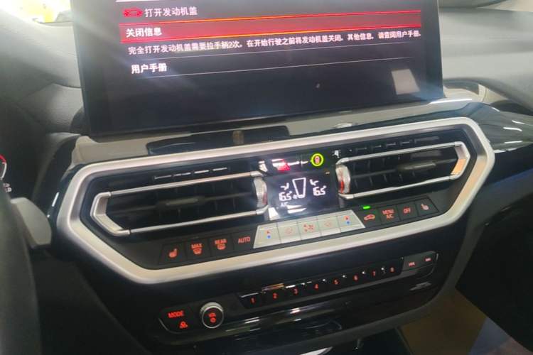 Used BMW X3 2022 xDrive25i M Sport Package Audio And AC Panel