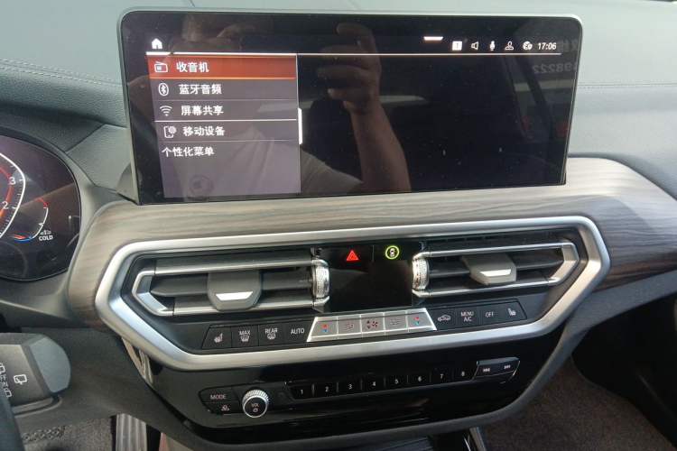 Used BMW X3 2022 xDrive30i Luxury Model M Night Sky Package Audio And AC Panel