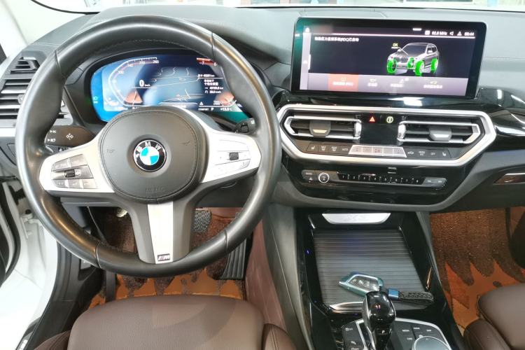 Used BMW X3 2022 Restyled xDrive25i M Sport Package Center Console