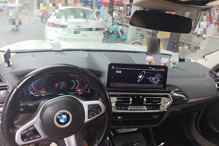 Used BMW X3 2022 xDrive25i M Sport Package Center Console
