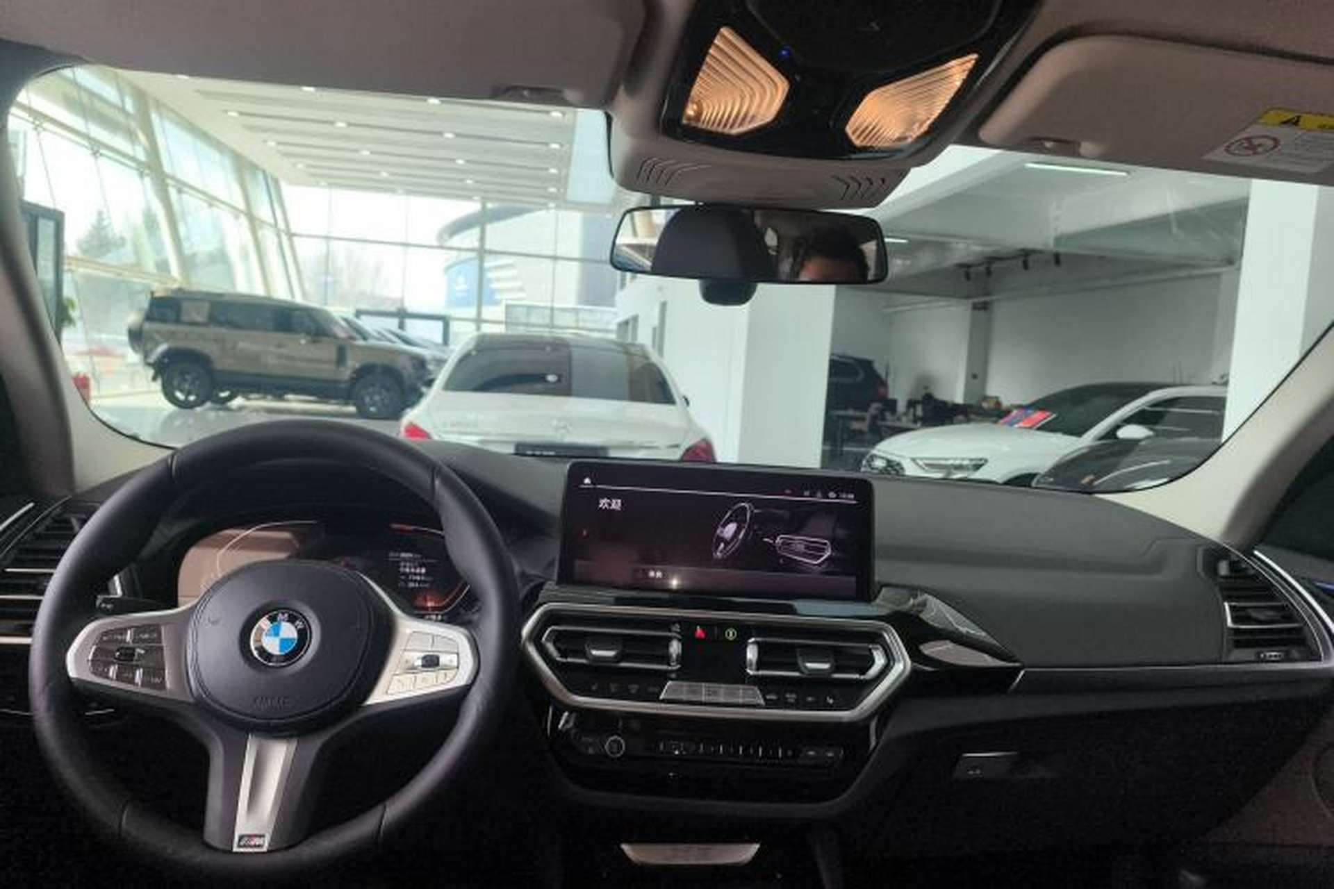 Used BMW X3 2022 Restyled xDrive25i M Sport Package Center Console