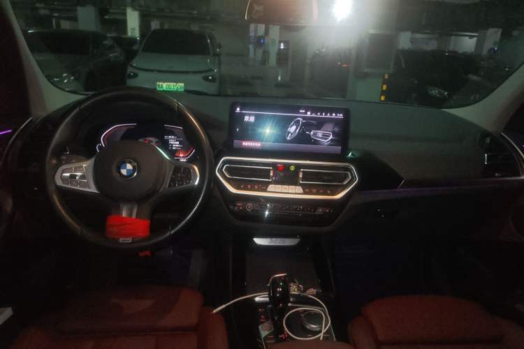 Used BMW X3 2022 xDrive25i M Sport Package Center Console