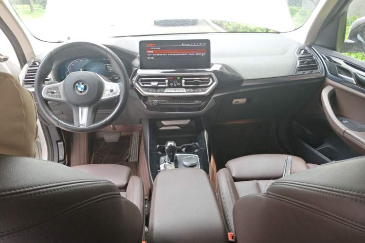 Used BMW X3 2022 Restyled xDrive25i M Sport Package Center Console