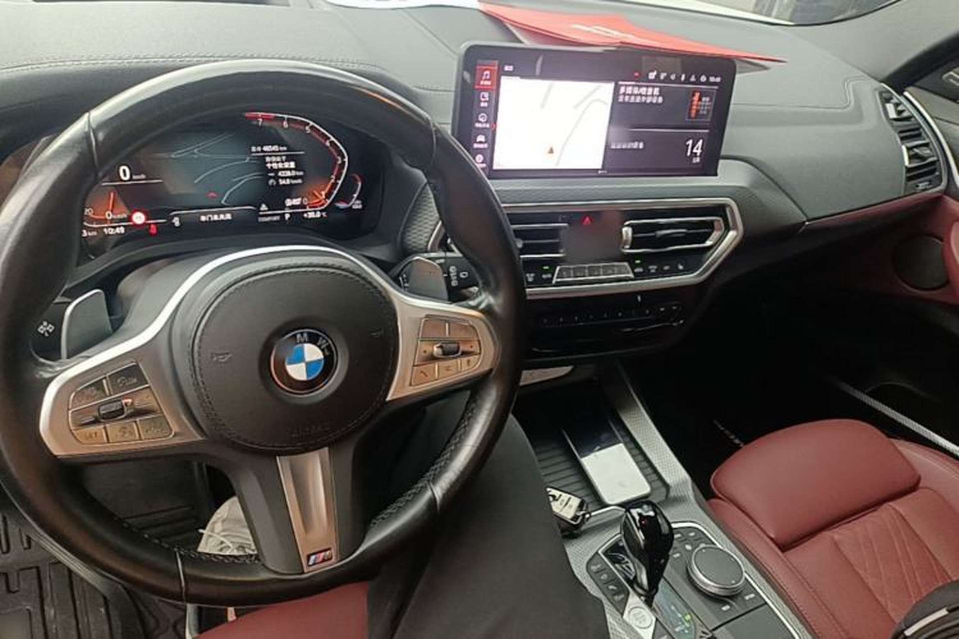 Used BMW X3 2022 Second Facelift xDrive30i Luxury Edition M Night Sky Package Center Console