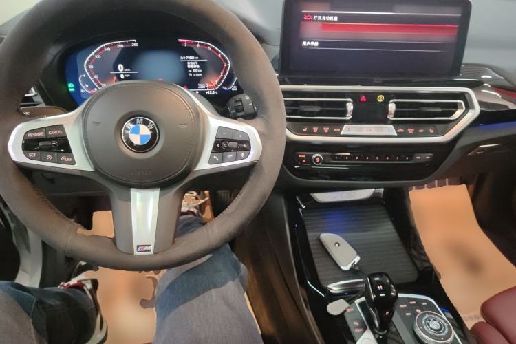 Used BMW X3 2022 xDrive25i M Sport Package Center Console