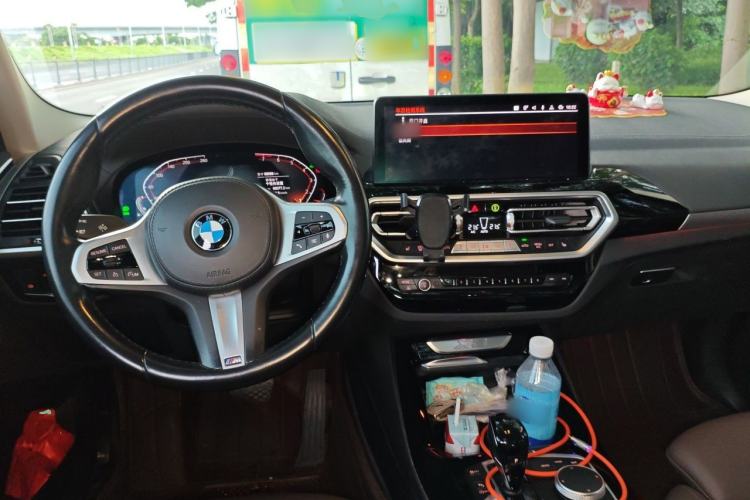 Used BMW X3 2022 xDrive25i M Sport Package Center Console