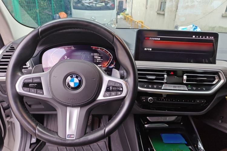 Used BMW X3 2022 xDrive30i Luxury Model M Night Sky Package Center Console