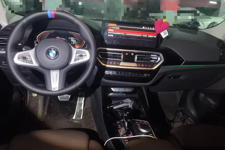 Used BMW X3 2022 Restyled xDrive25i M Sport Package Center Console