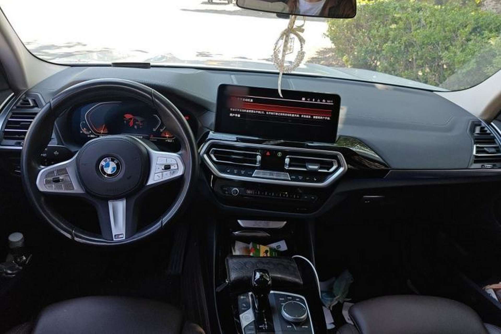 Used BMW X3 2022 xDrive25i M Sport Package Center Console