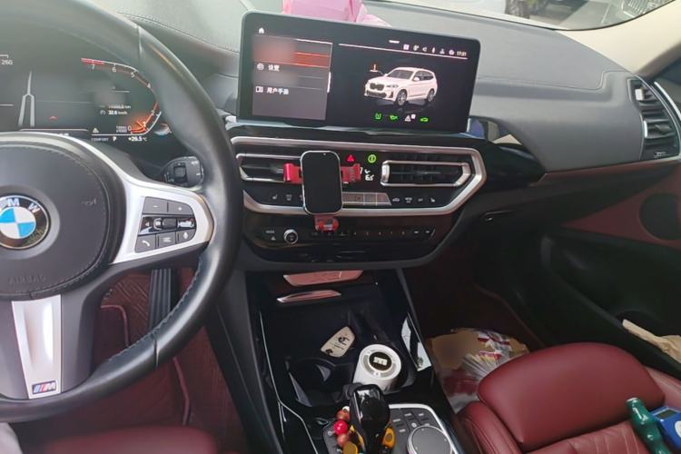 Used BMW X3 2022 xDrive25i M Sport Package Center Console