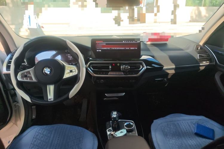 Used BMW X3 2022 xDrive25i M Sport Package Center Console