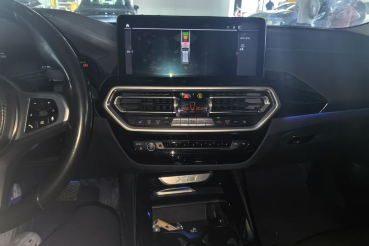 Used BMW X3 2022 xDrive25i M Sport Package Center Console