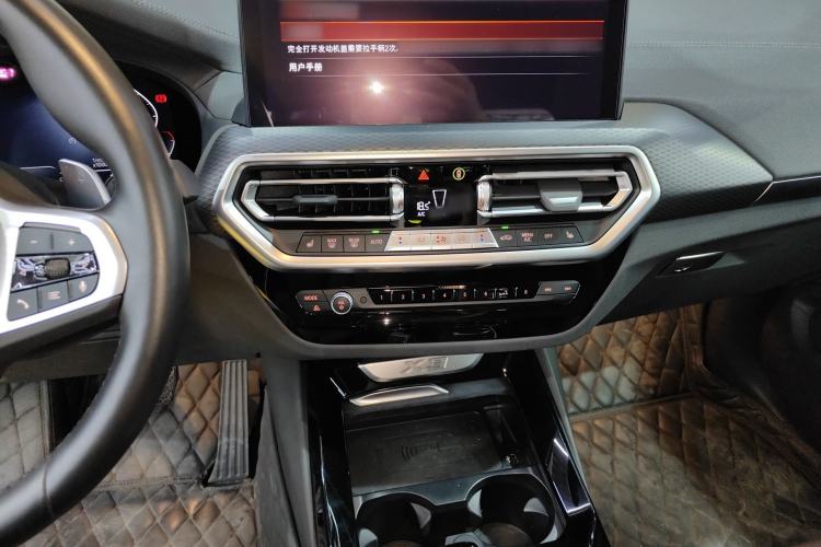 Used BMW X3 2022 xDrive30i Luxury Edition M Night Sky Package Center Console