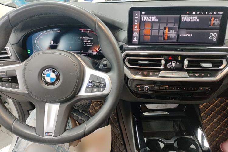 Used BMW X3 2022 xDrive25i M Sport Package Center Console