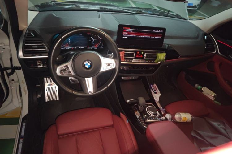 Used BMW X3 2022 Restyled xDrive25i M Sport Package Center Console