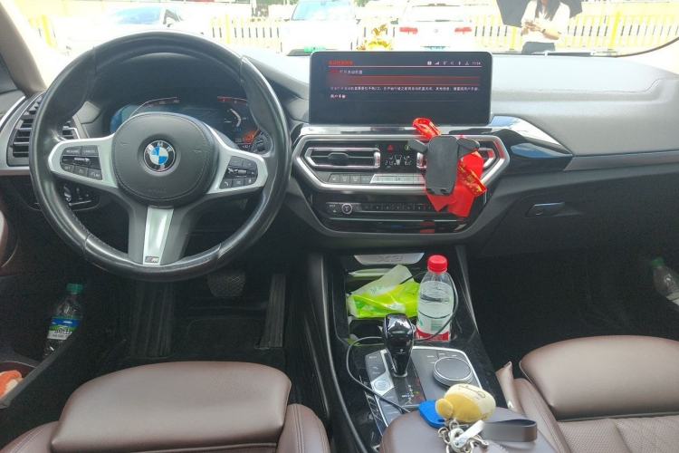 Used BMW X3 2022 xDrive25i M Sport Package Center Console