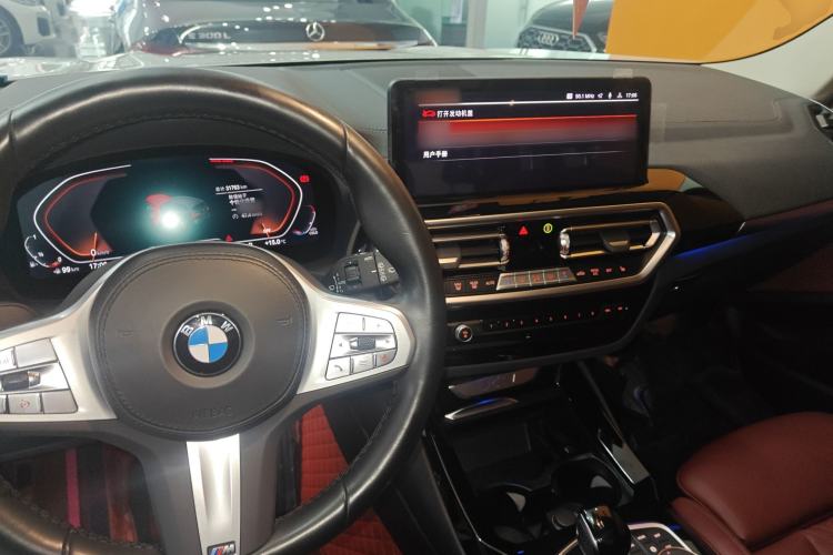 Used BMW X3 2022 Restyled xDrive25i M Sport Package Center Console