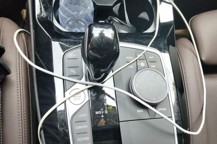 Used BMW X3 2022 xDrive25i M Sport Package Gear Lever