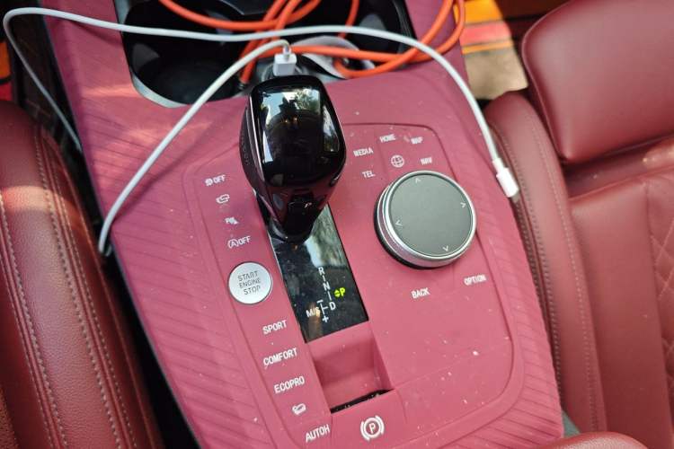 Used BMW X3 2022 xDrive25i M Sport Package Gear Lever
