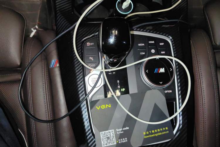 Used BMW X3 2022 Restyled xDrive25i M Sport Package Gear Lever
