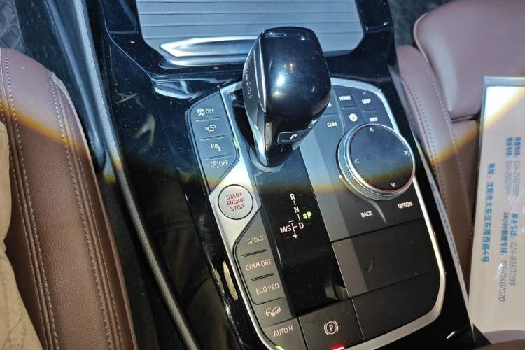 Used BMW X3 2022 Facelift xDrive30i Luxury Edition M Night Edition Package Gear Lever