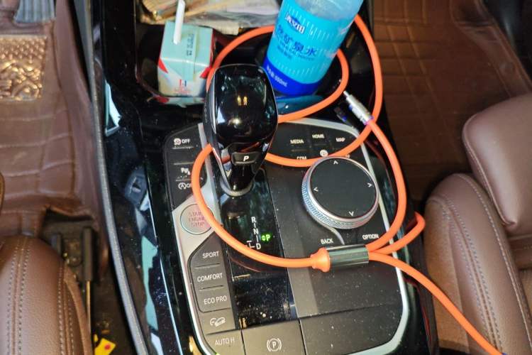 Used BMW X3 2022 xDrive25i M Sport Package Gear Lever
