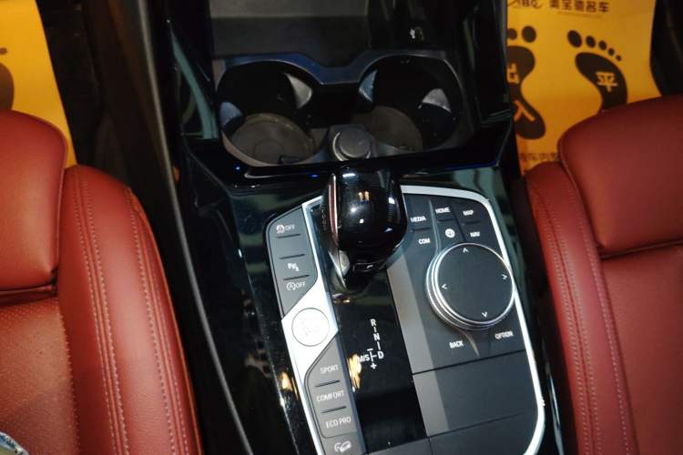 Used BMW X3 2022 xDrive25i M Sport Package Gear Lever