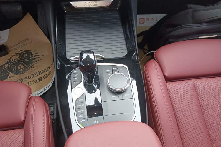 Used BMW X3 2022 Second Facelift xDrive30i Leading Edition M Night Sky Package Gear Lever