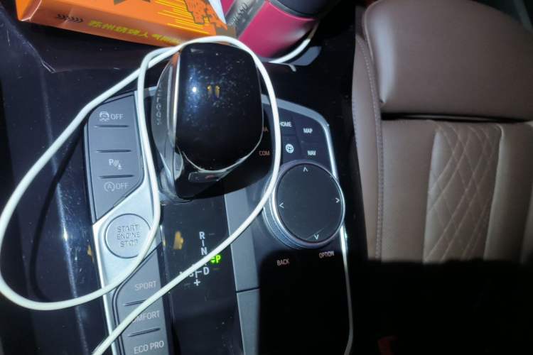 Used BMW X3 2022 xDrive30i Luxury Model M Night Sky Package Gear Lever