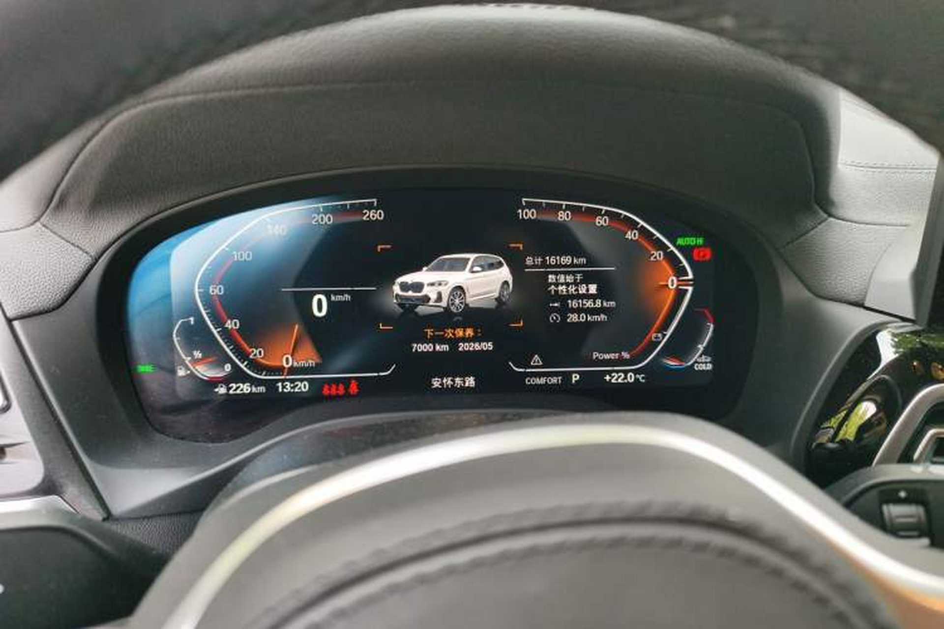 Used BMW X3 2022 Restyled xDrive25i M Sport Package Instrument Cluster