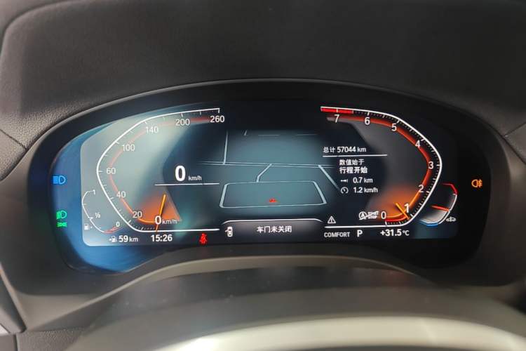 Used BMW X3 2022 xDrive30i Luxury Model M Night Sky Package Instrument Cluster