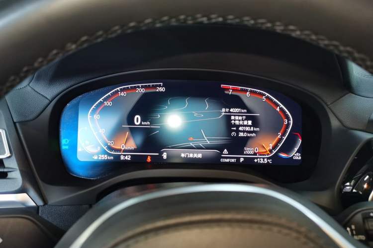 Used BMW X3 2022 Restyled xDrive25i M Sport Package Instrument Cluster