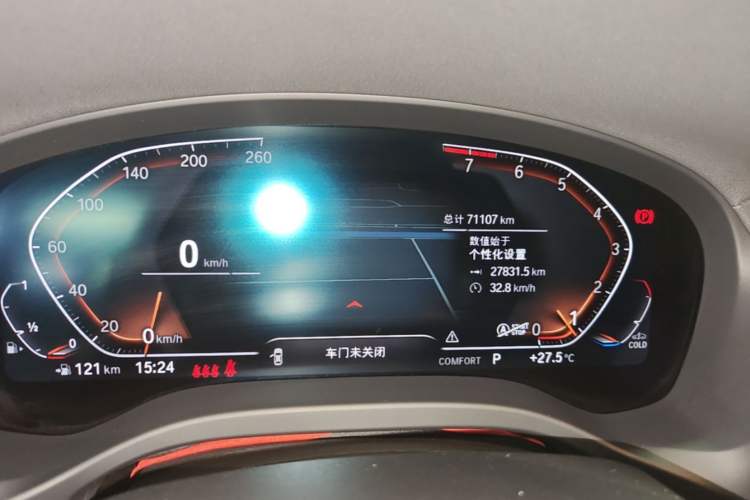 Used BMW X3 2022 Second Facelift xDrive30i Leading Edition M Night Sky Package Instrument Cluster