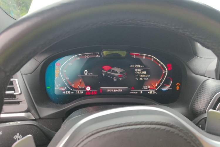 Used BMW X3 2022 Second Facelift xDrive30i Leading Edition M Night Sky Package Instrument Cluster