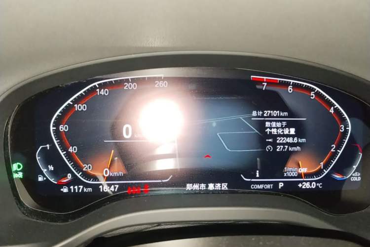 Used BMW X3 2022 xDrive30i Luxury Model M Night Sky Package Instrument Cluster