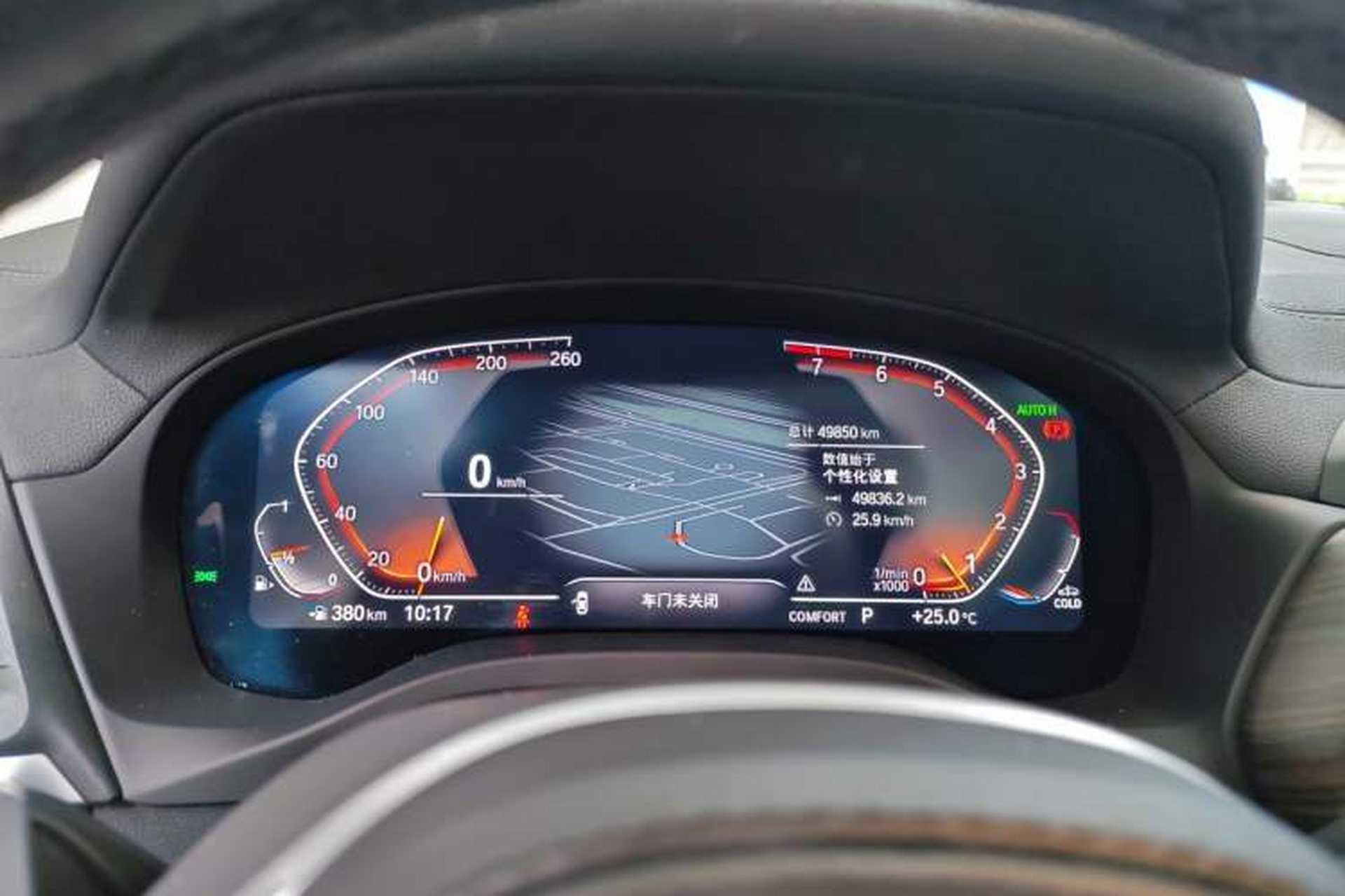 Used BMW X3 2022 xDrive30i Luxury Model M Night Sky Package Instrument Cluster