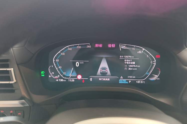 Used BMW X3 2022 Second Facelift xDrive30i Luxury Edition M Night Sky Package Instrument Cluster