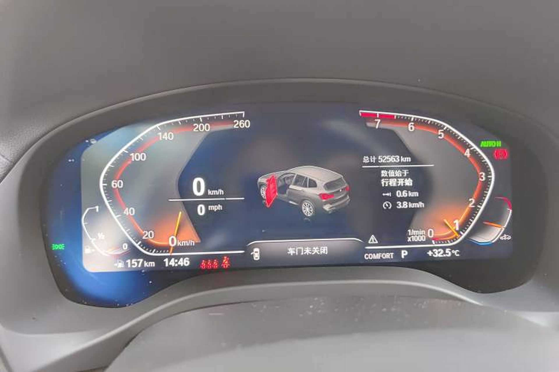 Used BMW X3 2022 Restyled xDrive25i M Sport Package Instrument Cluster
