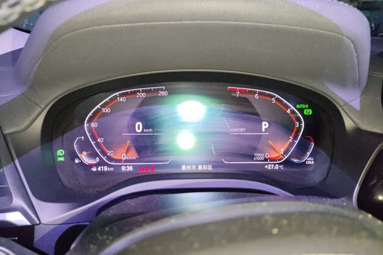 Used BMW X3 2022 xDrive25i M Sport Package Instrument Cluster