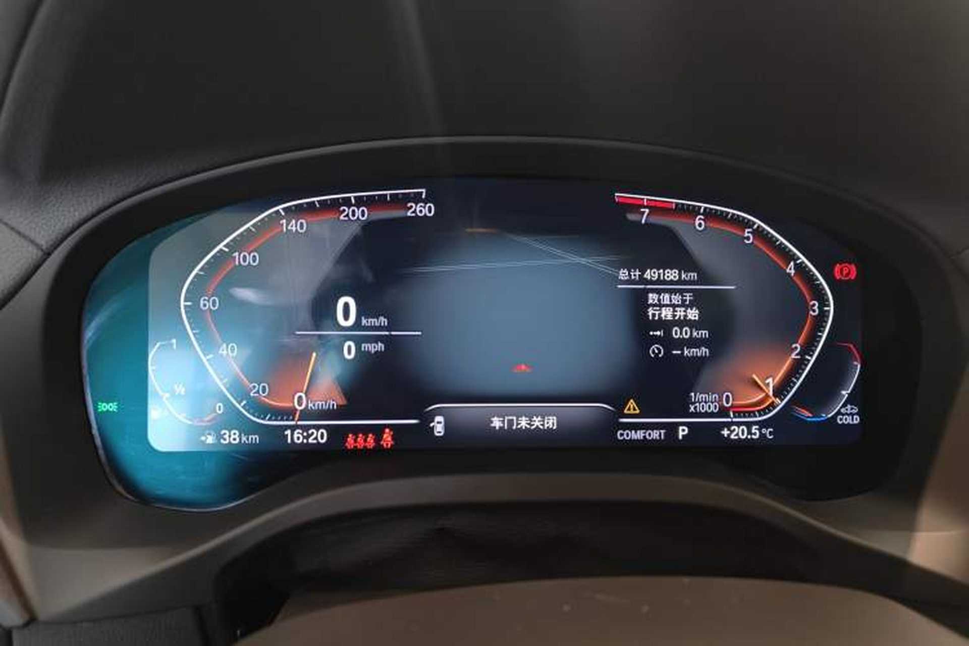 Used BMW X3 2022 xDrive25i M Sport Package Instrument Cluster