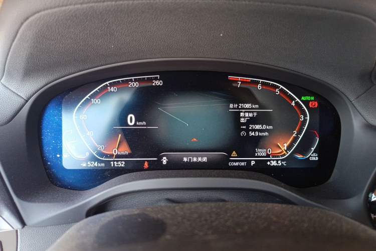 Used BMW X3 2022 Restyled xDrive25i M Sport Package Instrument Cluster