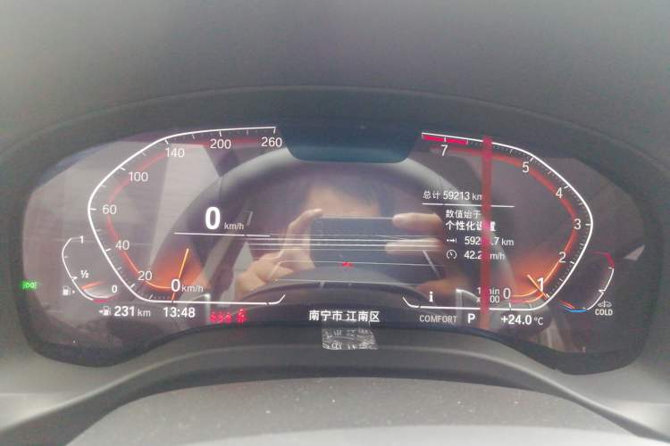 Used BMW X3 2022 xDrive30i Luxury Model M Night Sky Package Instrument Cluster