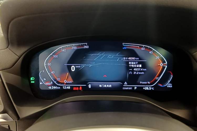 Used BMW X3 2022 Restyled xDrive25i M Sport Package Instrument Cluster
