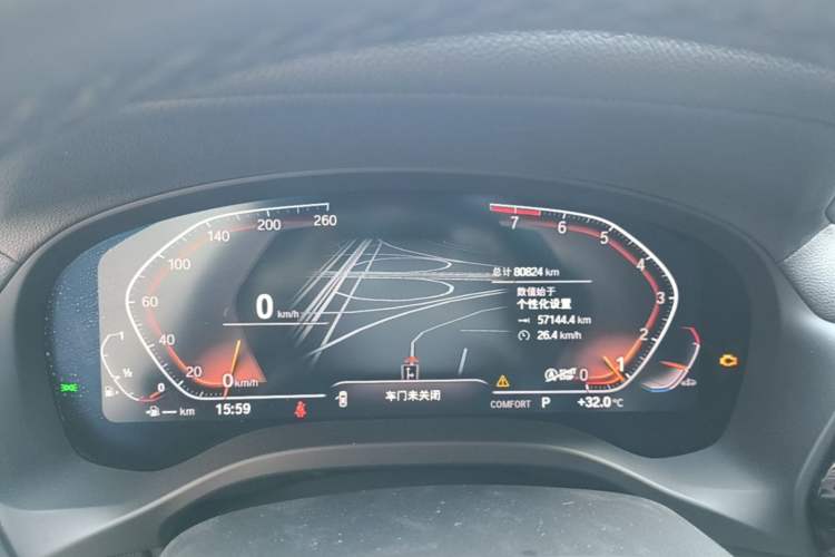 Used BMW X3 2022 xDrive25i M Sport Package Instrument Cluster