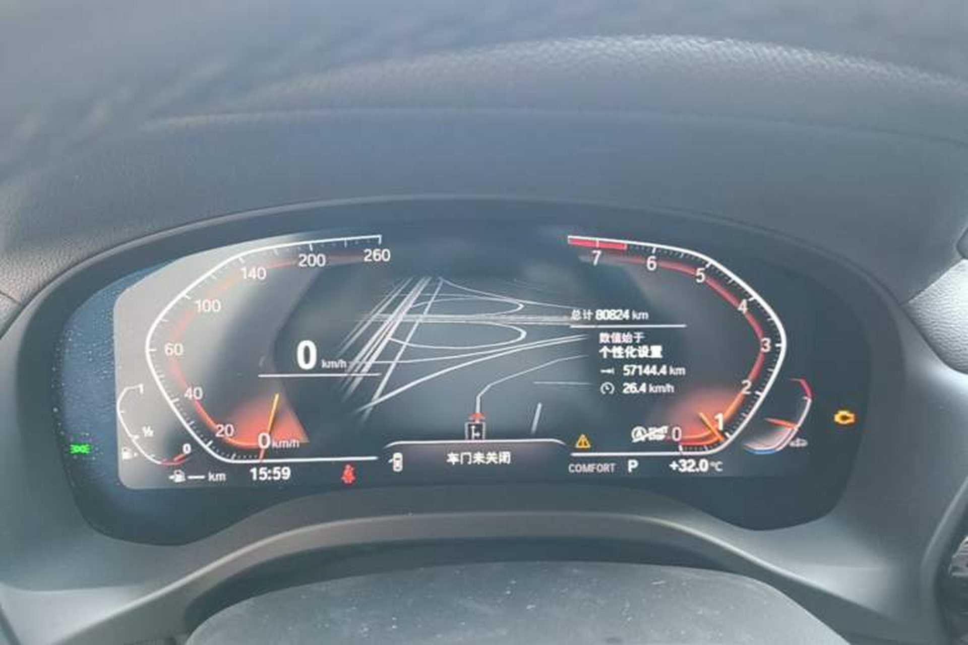 Used BMW X3 2022 xDrive25i M Sport Package Instrument Cluster